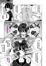 第 4 頁