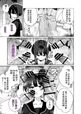 第 4 頁