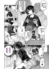第 5 頁