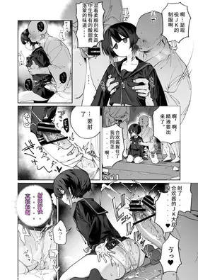 第 5 頁
