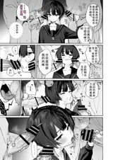 第 6 頁