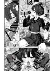 第 7 頁