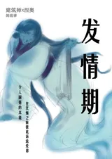 第 1 頁