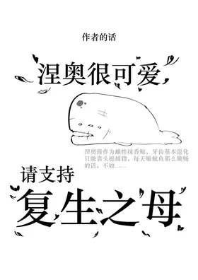 第 2 頁