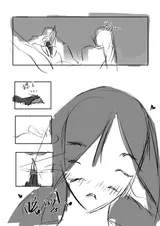 第 5 頁