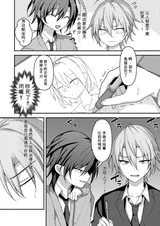 第 3 頁