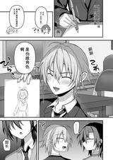 第 4 頁