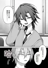 第 5 頁