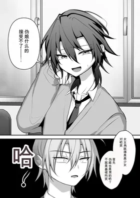 第 5 頁