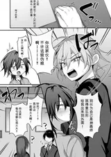第 6 頁