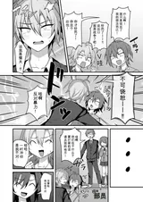第 7 頁