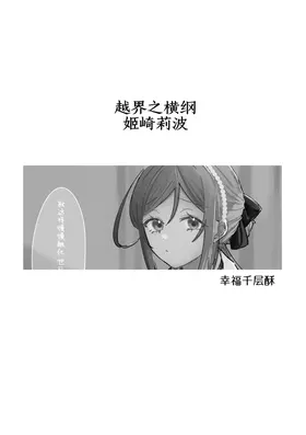 第 5 頁