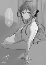 第 7 頁