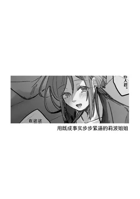 第 8 頁