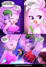 第 3 頁