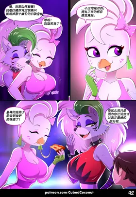 第 3 頁