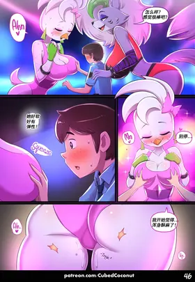 第 7 頁