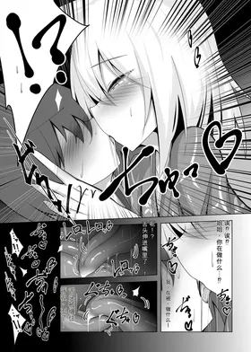 第 5 頁