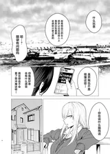 第 3 頁