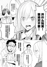 第 4 頁