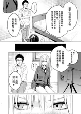第 5 頁