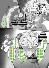 第 7 頁