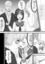 第 4 頁