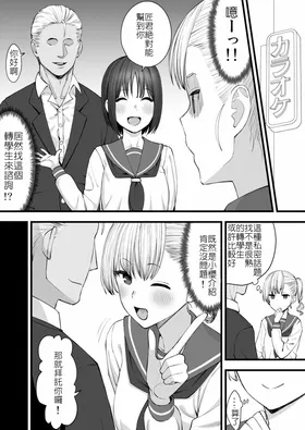 第 4 頁