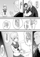 第 5 頁