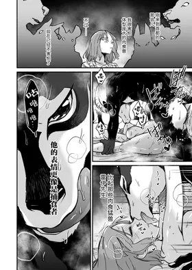 第 3 頁