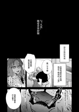 第 4 頁