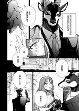 第 5 頁