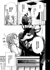 第 8 頁