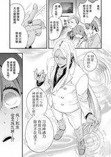第 5 頁