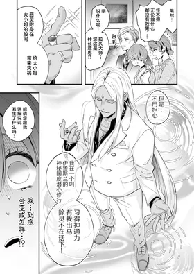 第 5 頁