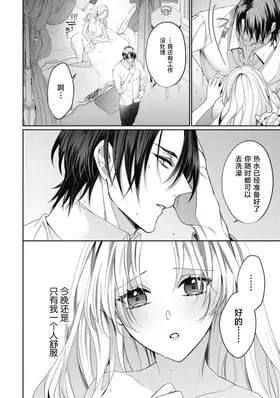第 5 頁