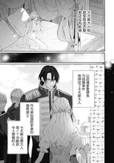 第 6 頁