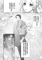 第 7 頁