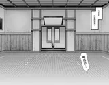 第 2 頁