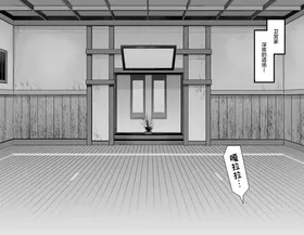 第 2 頁
