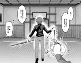 第 3 頁