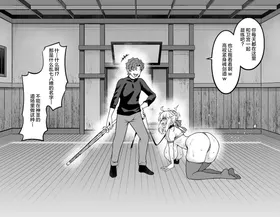 第 4 頁