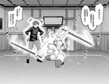 第 7 頁