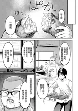 第 5 頁
