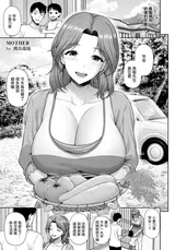 第 5 頁