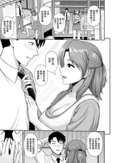 第 7 頁