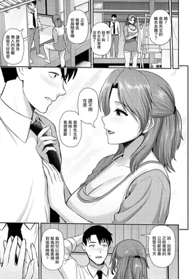 第 7 頁