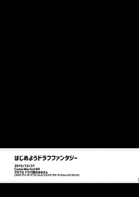 第 2 頁