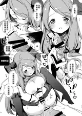 第 8 頁