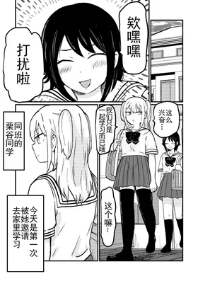 第 3 頁